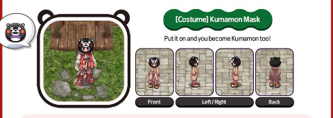 [Costume] Kumamon Mask